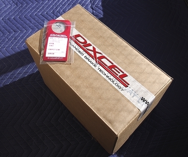 DIXCEL ディクセル ブレーキフルード DOT5.1 ケース買い！！: おつかれ！ ・・・ おぢさん